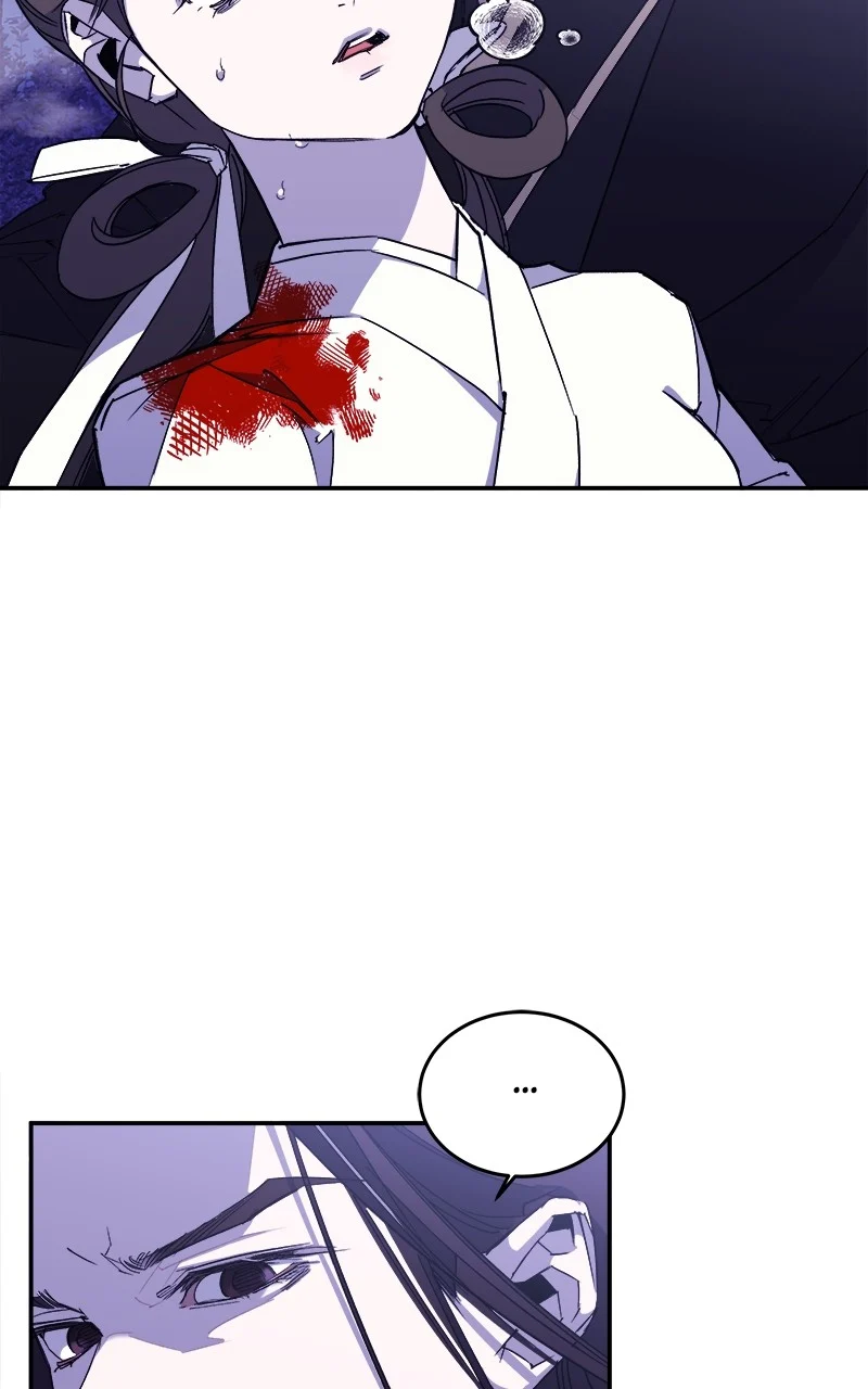 Goddess’s Way of Attacking Tigers Chapter 4 - Page 11