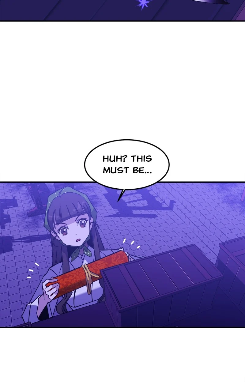 Goddess’s Way of Attacking Tigers Chapter 4 - Page 112