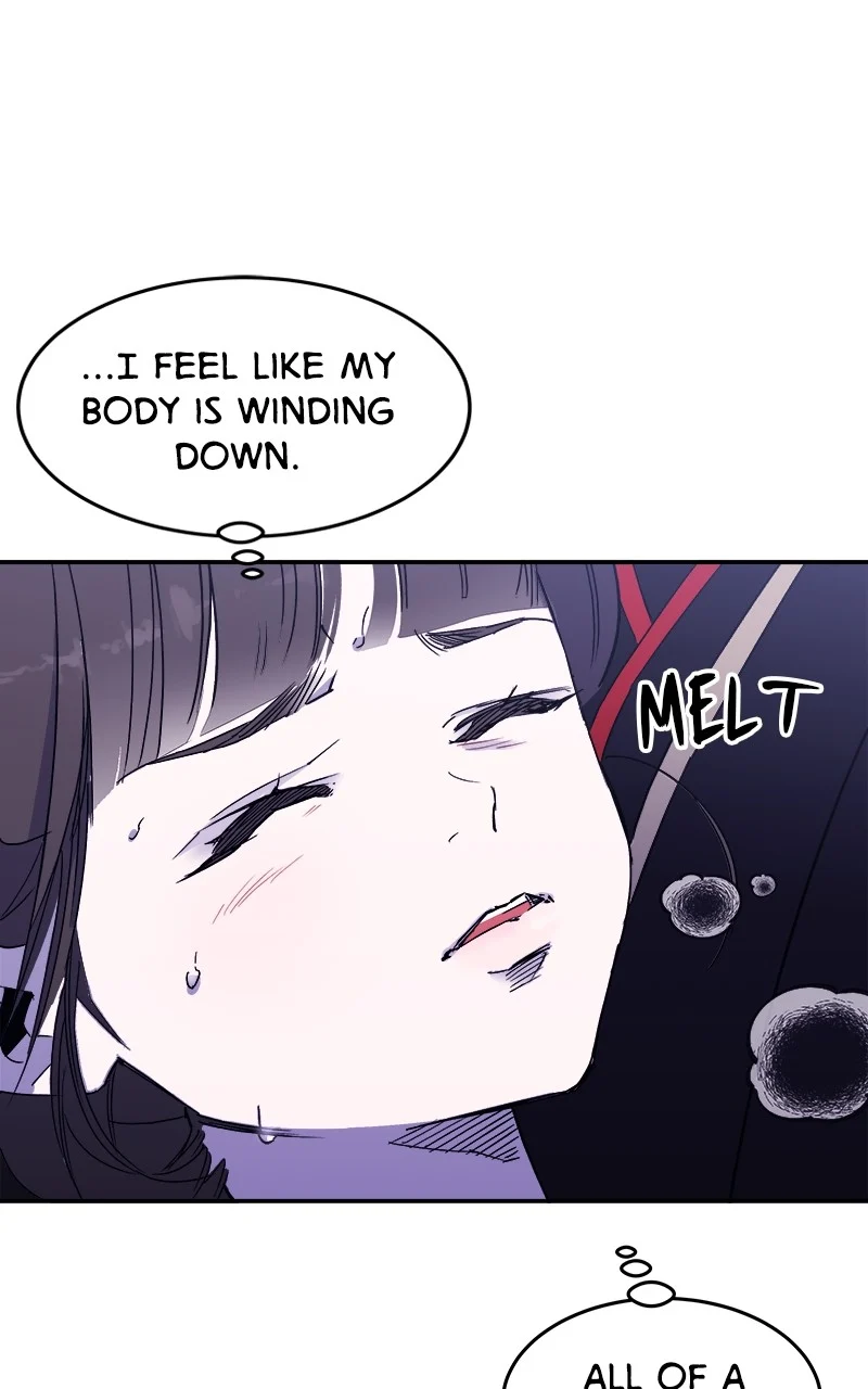 Goddess’s Way of Attacking Tigers Chapter 4 - Page 14