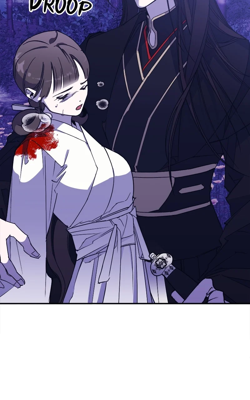 Goddess’s Way of Attacking Tigers Chapter 4 - Page 16