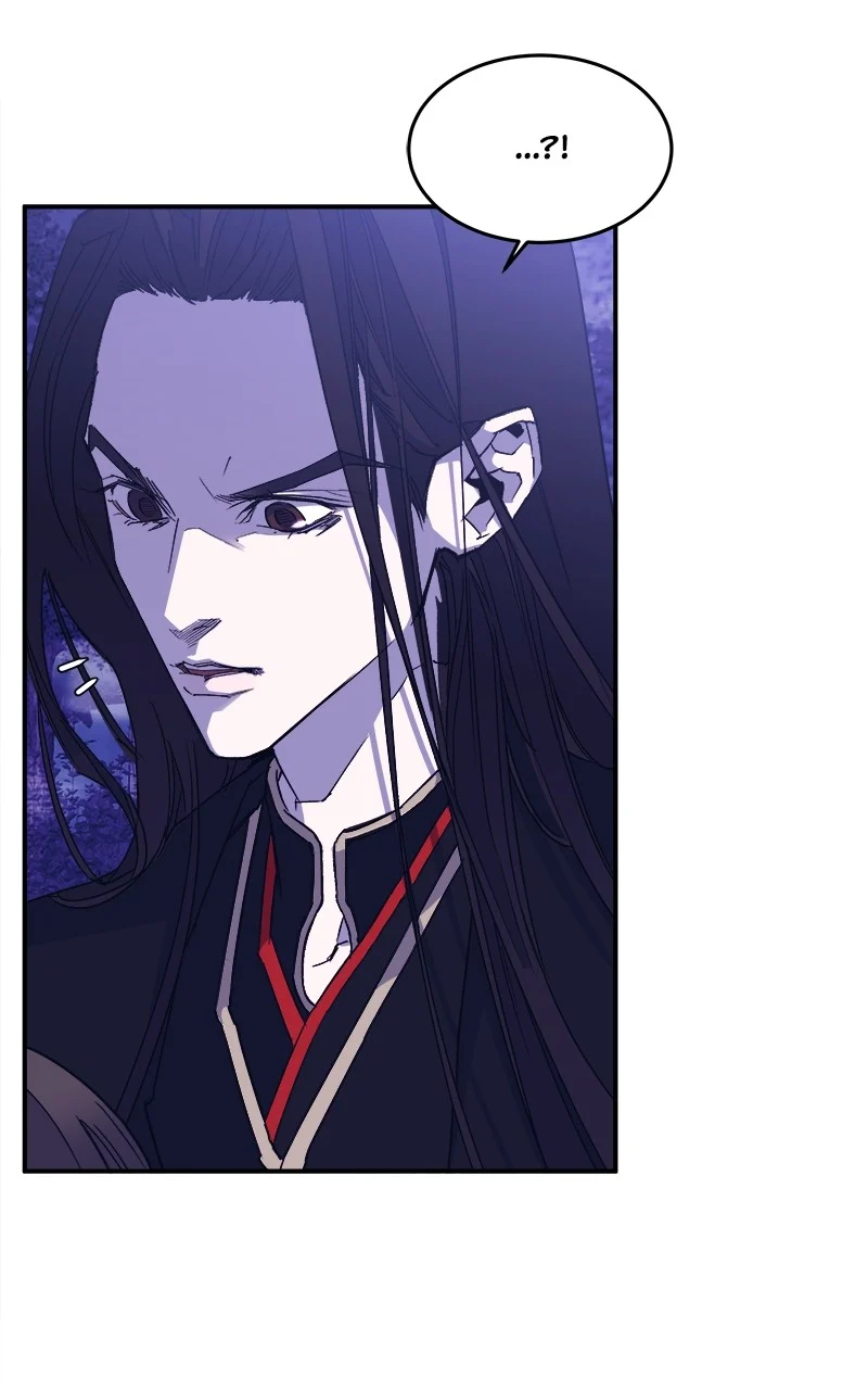 Goddess’s Way of Attacking Tigers Chapter 4 - Page 17