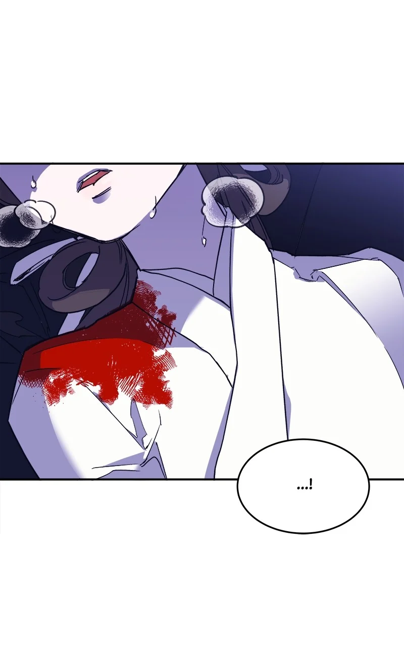 Goddess’s Way of Attacking Tigers Chapter 4 - Page 18