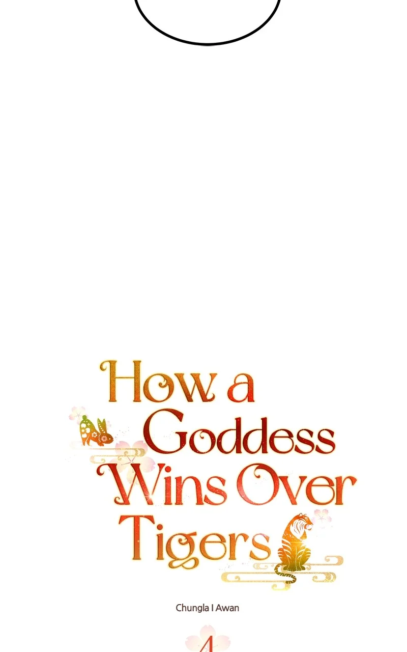 Goddess’s Way of Attacking Tigers Chapter 4 - Page 20