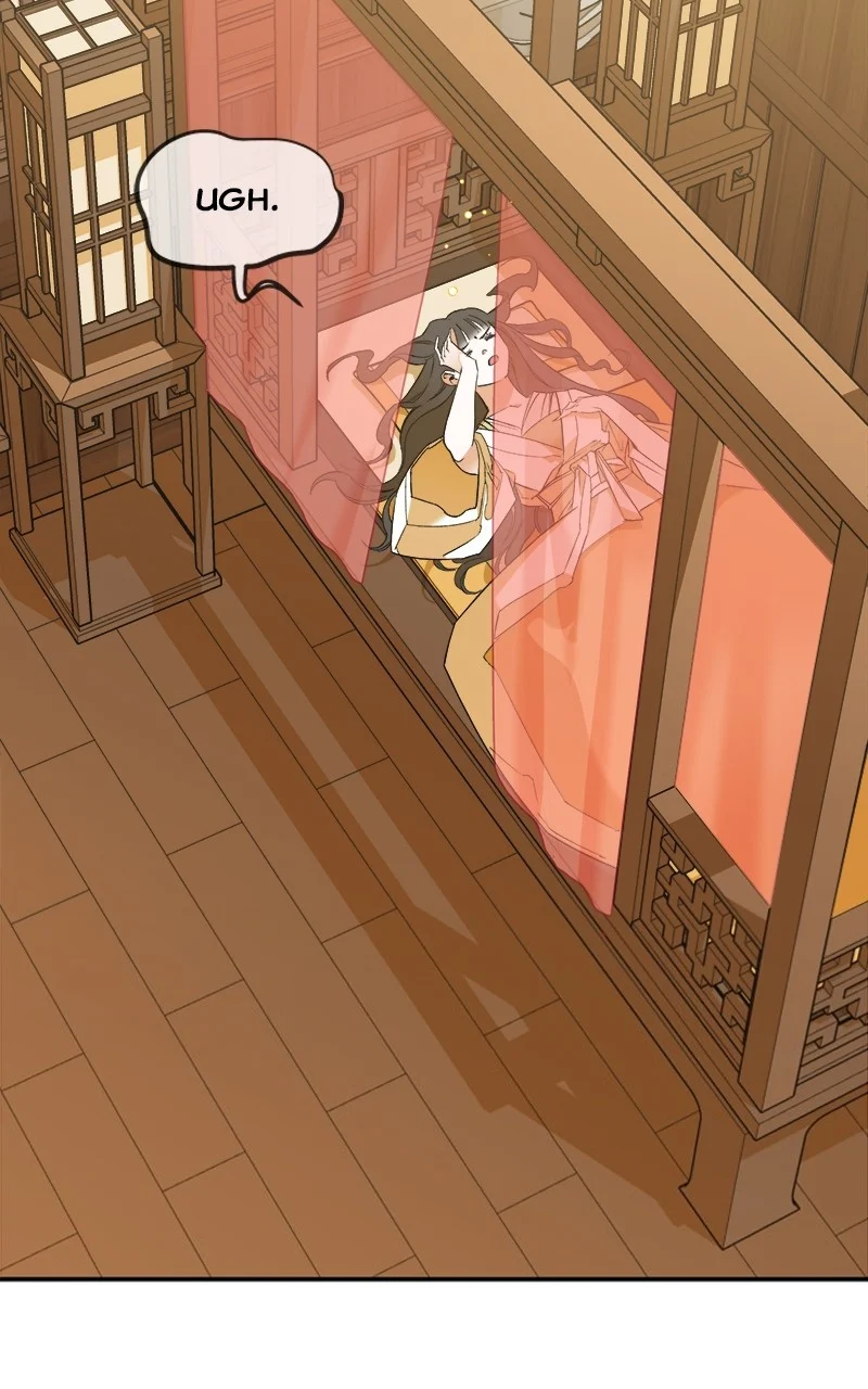 Goddess’s Way of Attacking Tigers Chapter 4 - Page 22