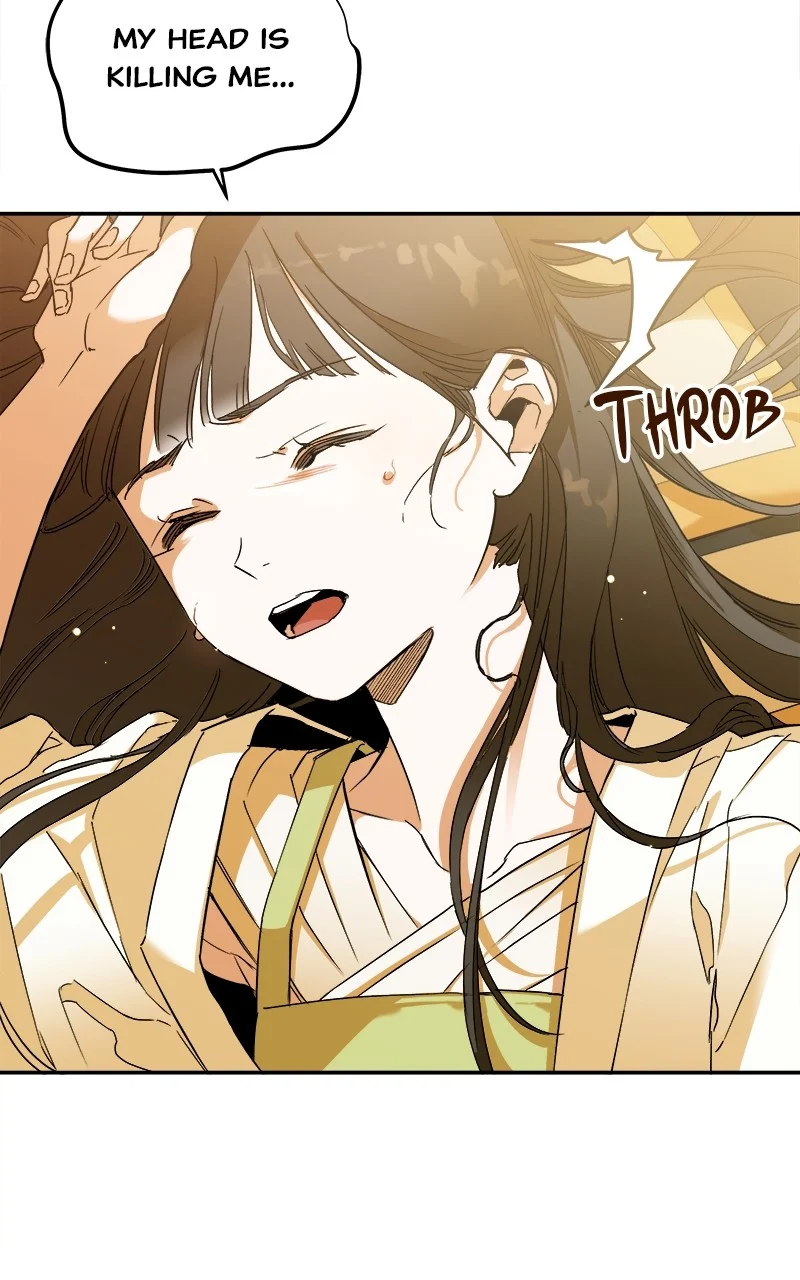 Goddess’s Way of Attacking Tigers Chapter 4 - Page 24