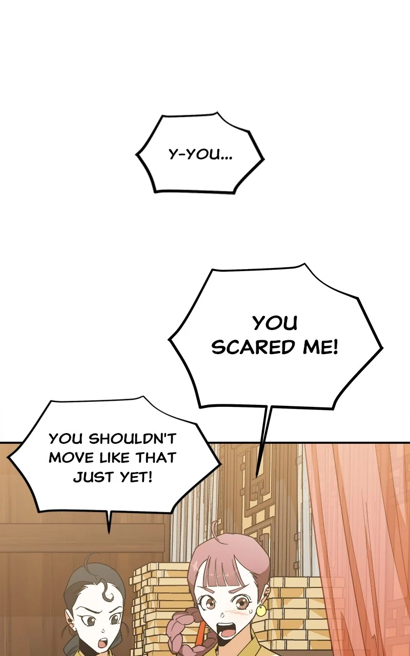 Goddess’s Way of Attacking Tigers Chapter 4 - Page 35