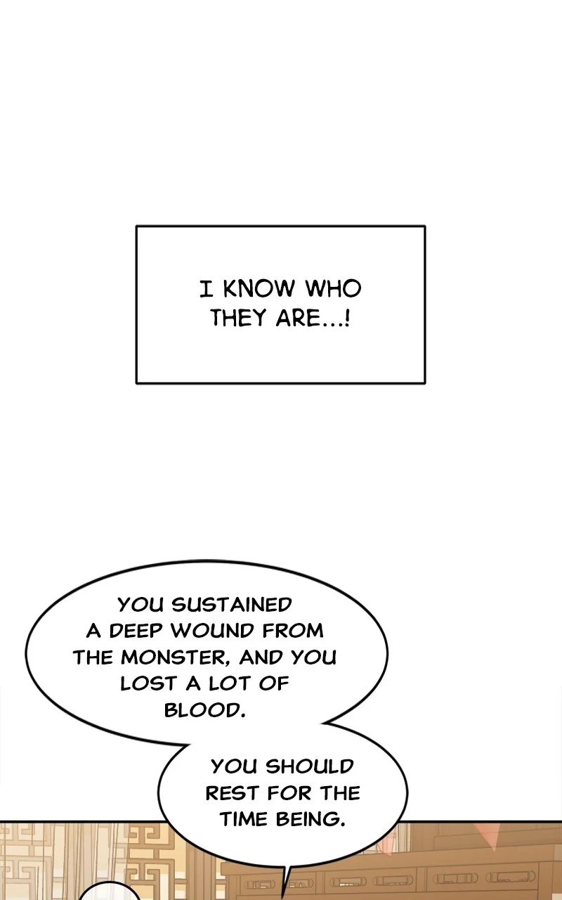Goddess’s Way of Attacking Tigers Chapter 4 - Page 37