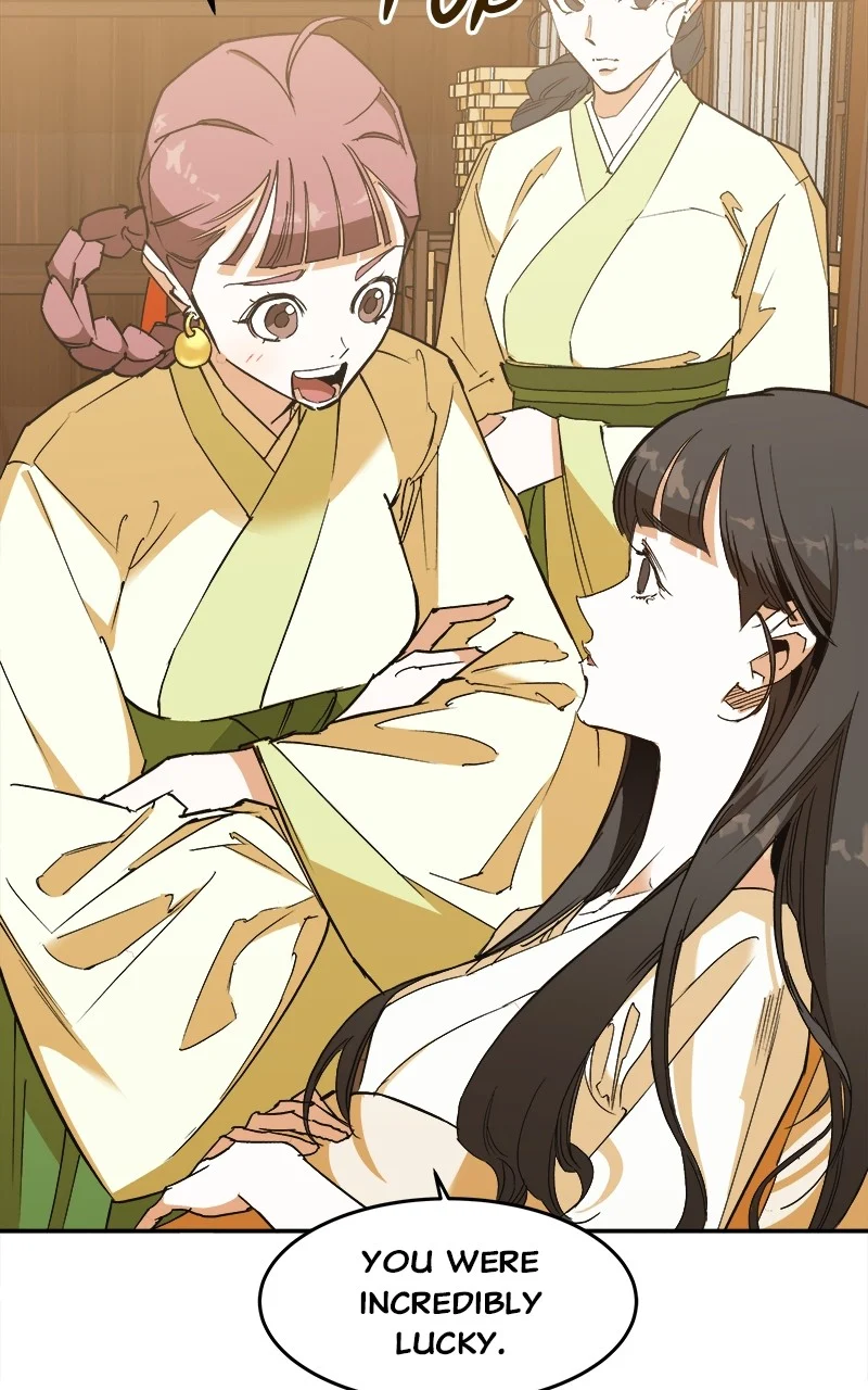 Goddess’s Way of Attacking Tigers Chapter 4 - Page 39