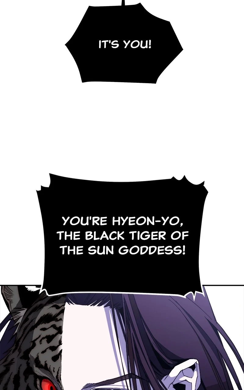 Goddess’s Way of Attacking Tigers Chapter 4 - Page 4