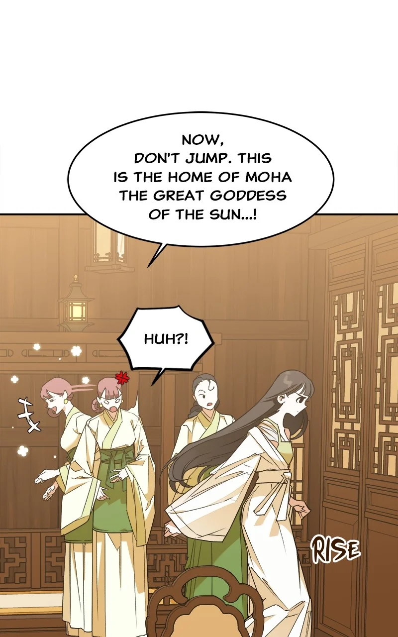 Goddess’s Way of Attacking Tigers Chapter 4 - Page 44