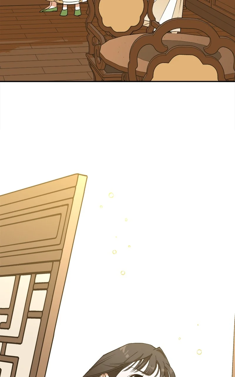 Goddess’s Way of Attacking Tigers Chapter 4 - Page 45