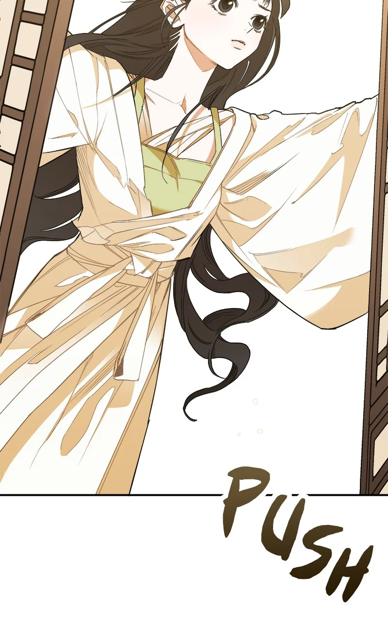 Goddess’s Way of Attacking Tigers Chapter 4 - Page 46