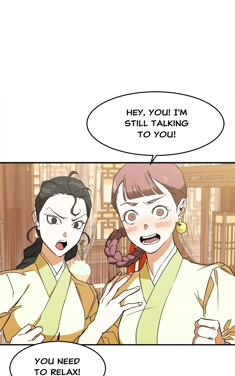 Goddess’s Way of Attacking Tigers Chapter 4 - Page 47