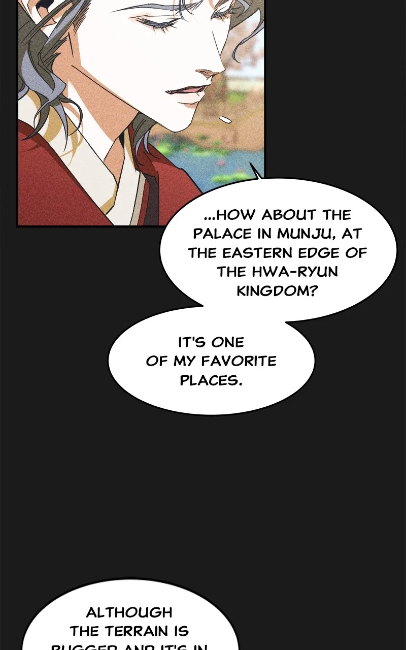 Goddess’s Way of Attacking Tigers Chapter 4 - Page 60