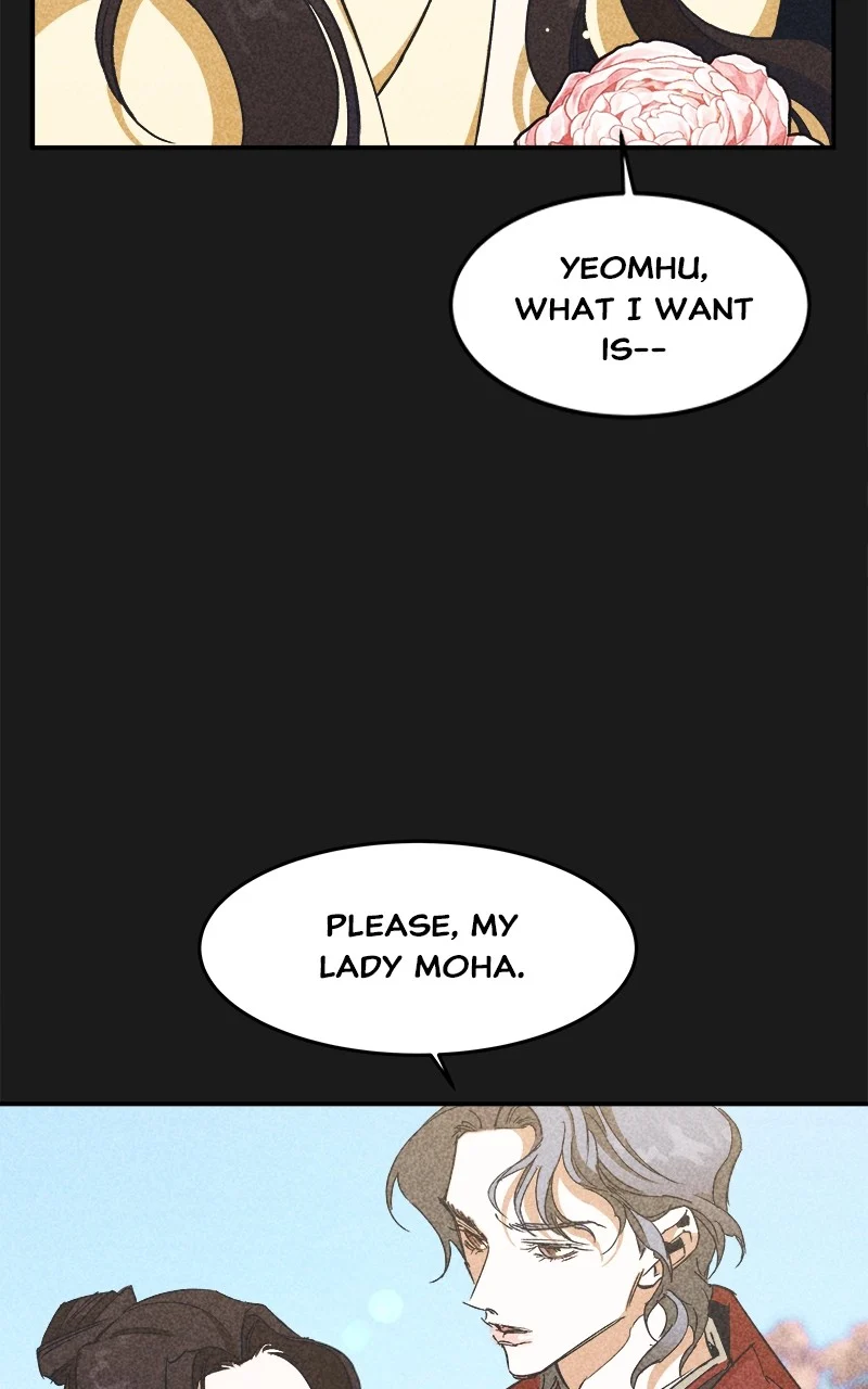 Goddess’s Way of Attacking Tigers Chapter 4 - Page 62