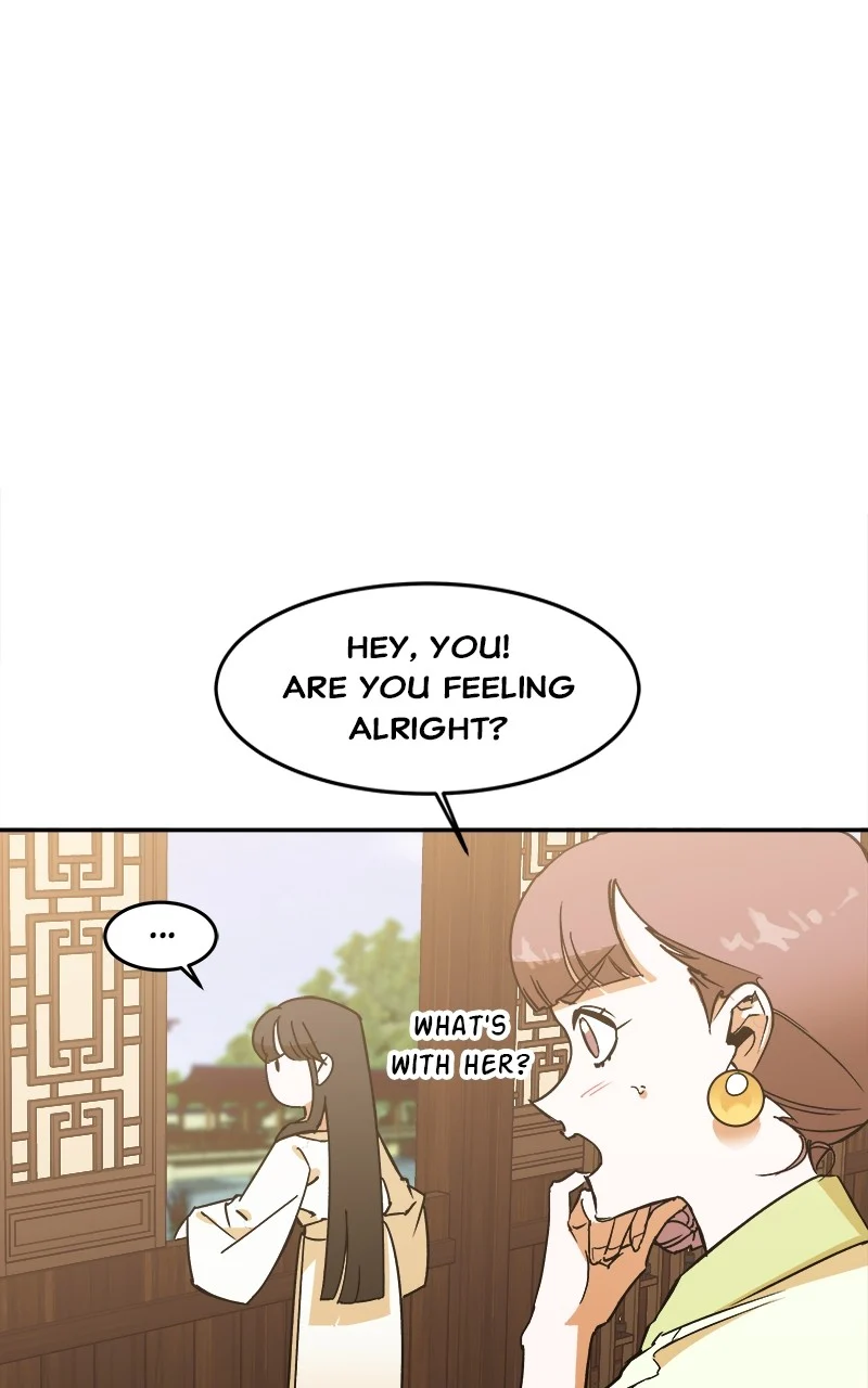 Goddess’s Way of Attacking Tigers Chapter 4 - Page 72