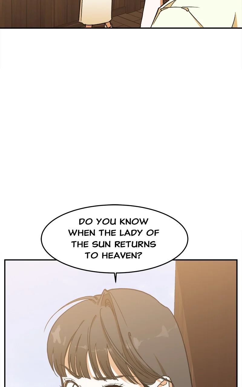 Goddess’s Way of Attacking Tigers Chapter 4 - Page 73