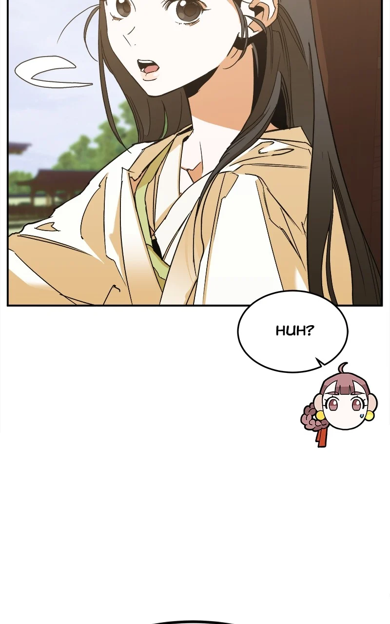 Goddess’s Way of Attacking Tigers Chapter 4 - Page 74