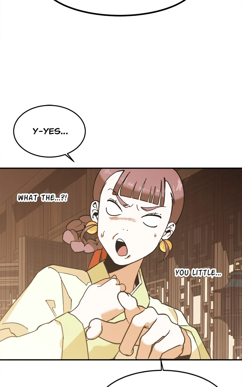 Goddess’s Way of Attacking Tigers Chapter 4 - Page 76