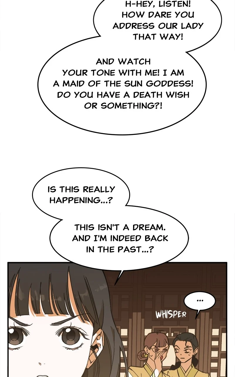Goddess’s Way of Attacking Tigers Chapter 4 - Page 77