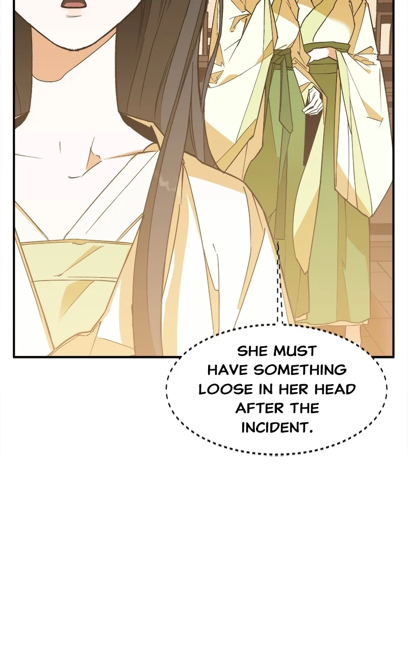 Goddess’s Way of Attacking Tigers Chapter 4 - Page 78