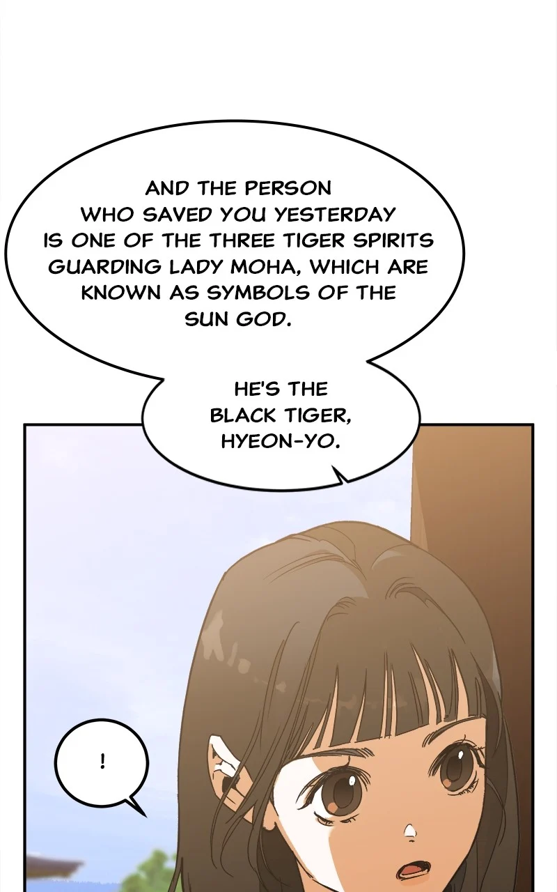 Goddess’s Way of Attacking Tigers Chapter 4 - Page 82