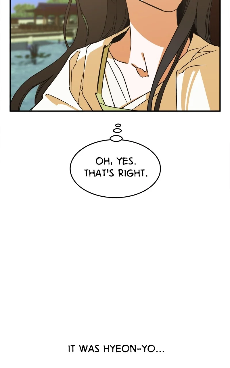 Goddess’s Way of Attacking Tigers Chapter 4 - Page 83
