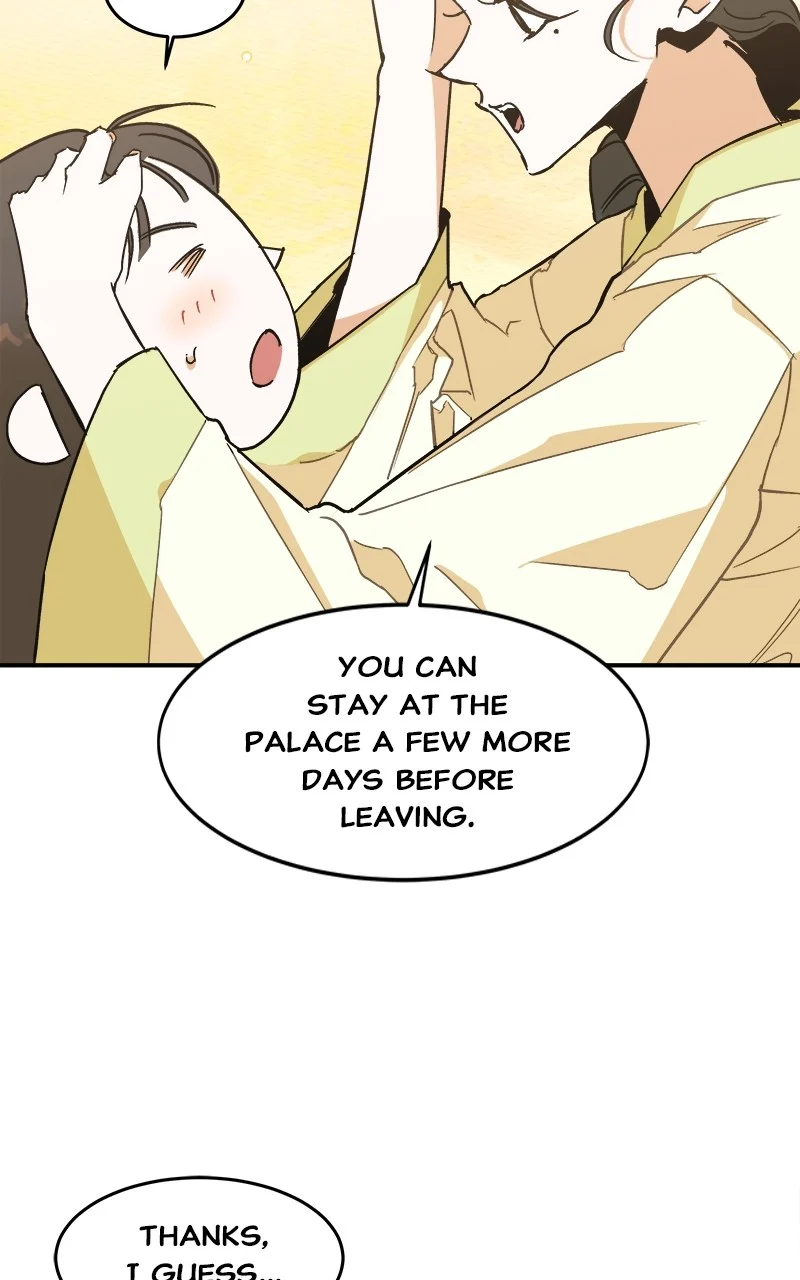 Goddess’s Way of Attacking Tigers Chapter 4 - Page 86
