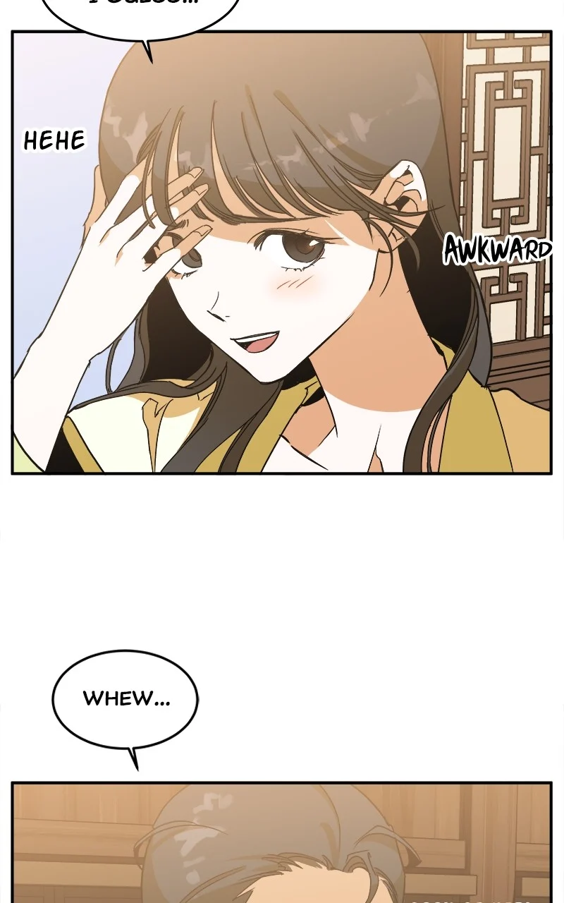 Goddess’s Way of Attacking Tigers Chapter 4 - Page 87