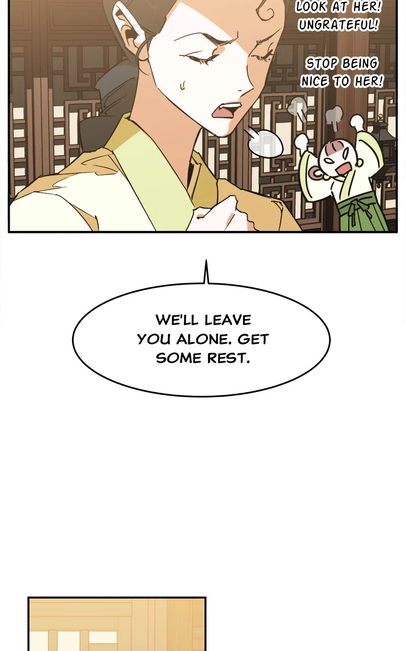 Goddess’s Way of Attacking Tigers Chapter 4 - Page 88