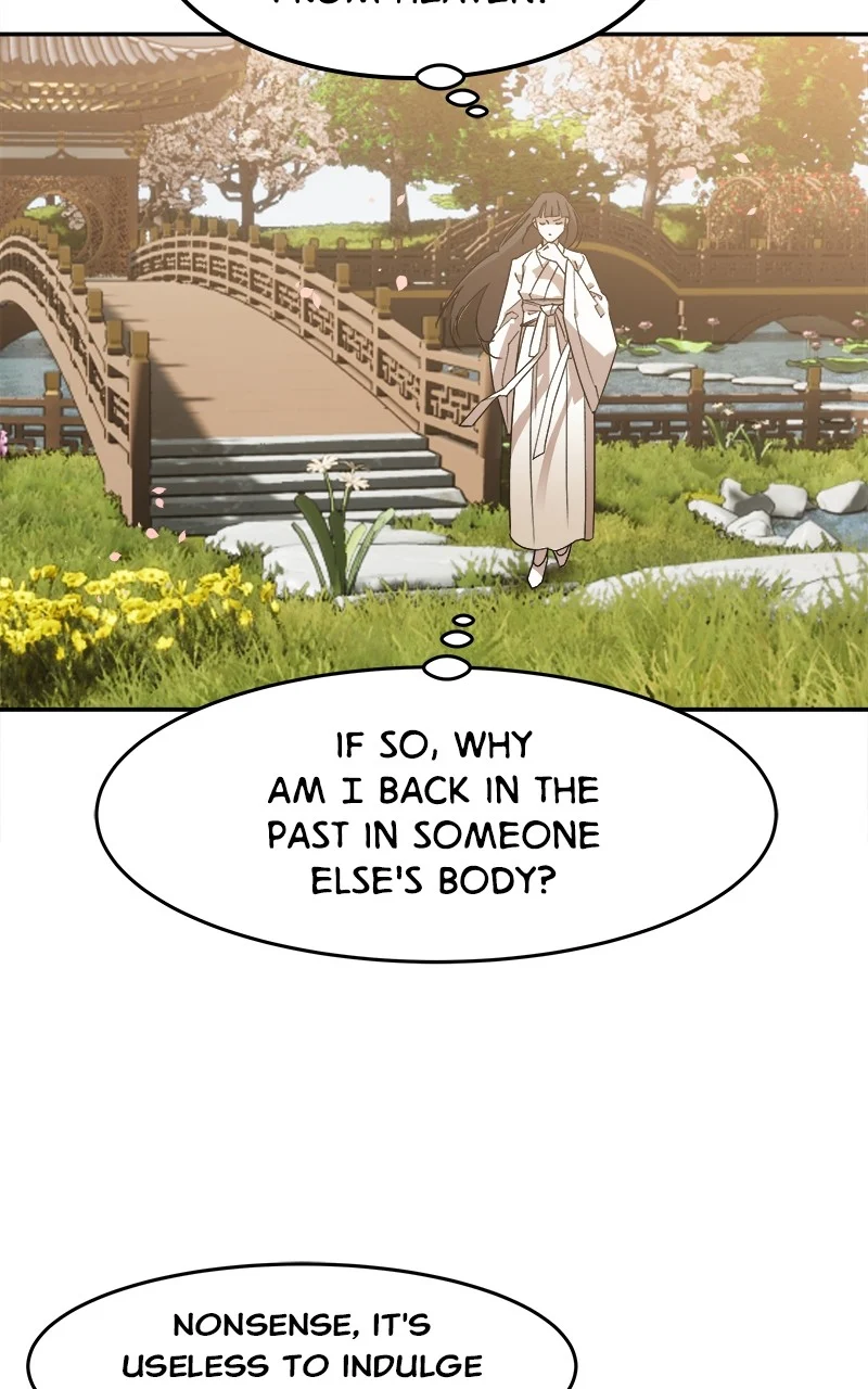 Goddess’s Way of Attacking Tigers Chapter 4 - Page 91