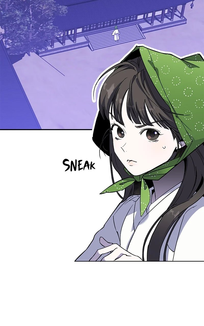 Goddess’s Way of Attacking Tigers Chapter 4 - Page 99