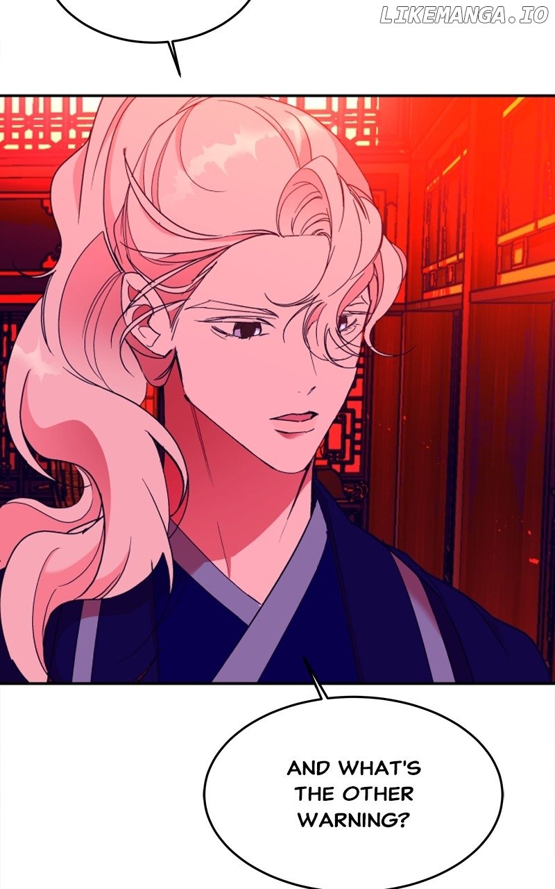 Goddess’s Way of Attacking Tigers Chapter 40 - Page 100