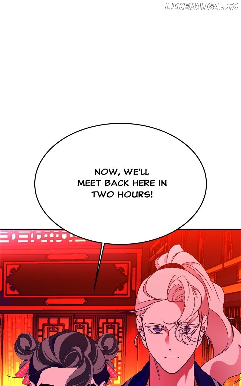 Goddess’s Way of Attacking Tigers Chapter 40 - Page 105