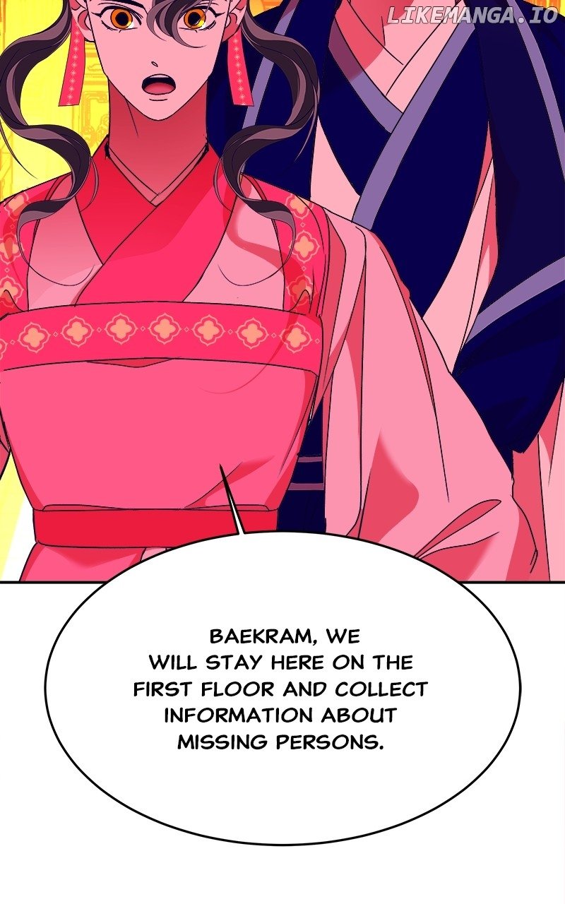 Goddess’s Way of Attacking Tigers Chapter 40 - Page 106