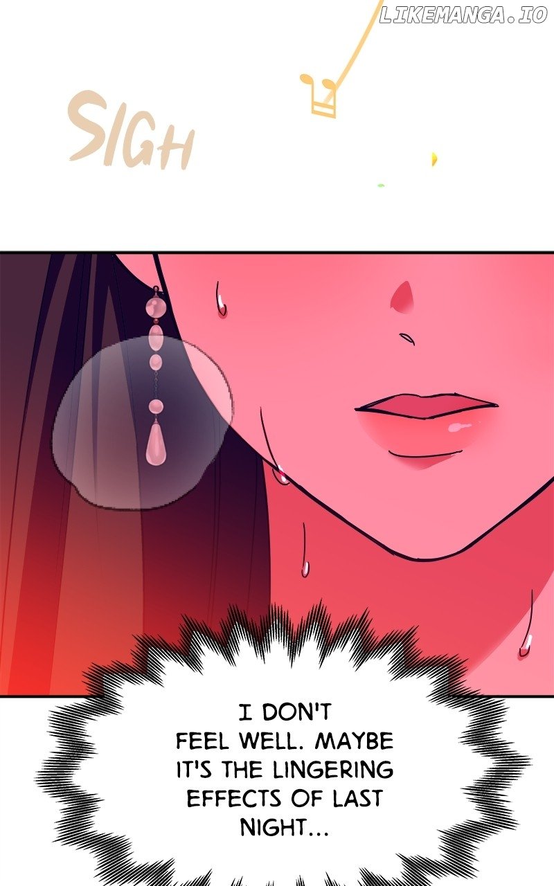 Goddess’s Way of Attacking Tigers Chapter 40 - Page 116