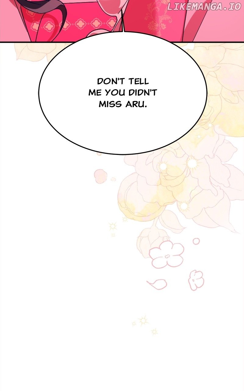 Goddess’s Way of Attacking Tigers Chapter 40 - Page 12