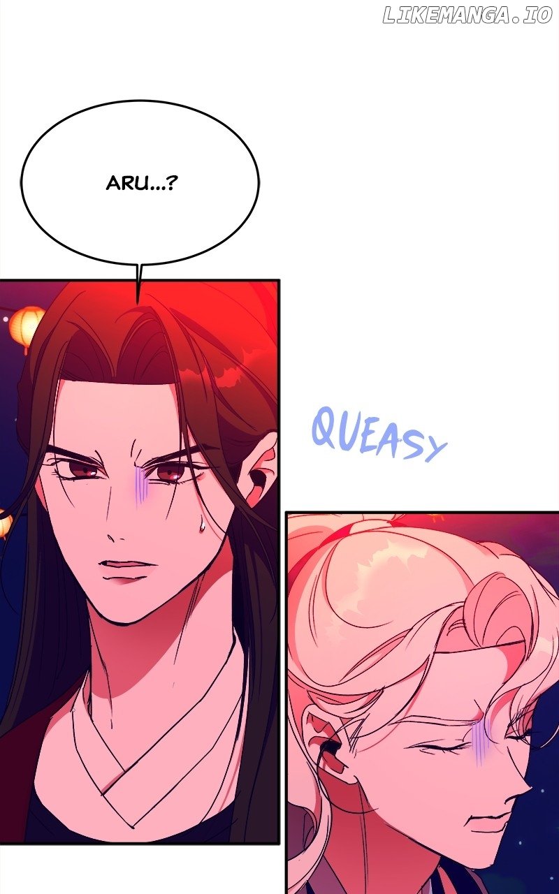 Goddess’s Way of Attacking Tigers Chapter 40 - Page 13