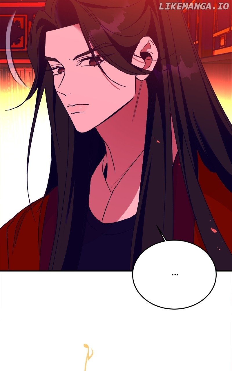 Goddess’s Way of Attacking Tigers Chapter 40 - Page 130