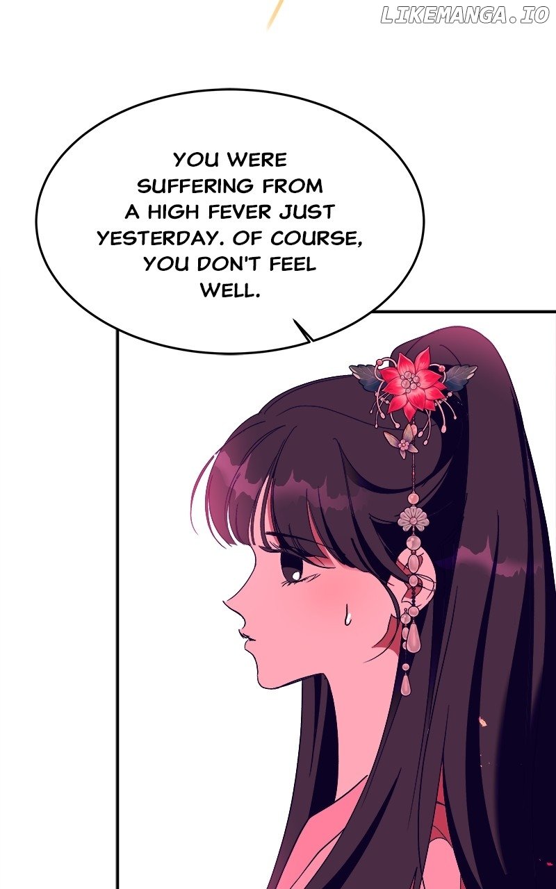 Goddess’s Way of Attacking Tigers Chapter 40 - Page 133