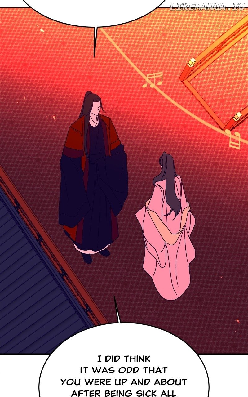 Goddess’s Way of Attacking Tigers Chapter 40 - Page 136