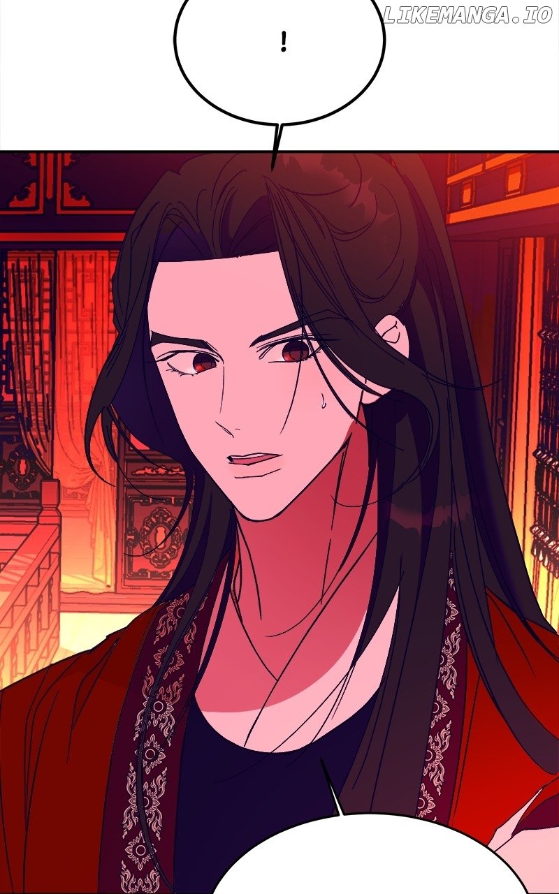 Goddess’s Way of Attacking Tigers Chapter 40 - Page 139