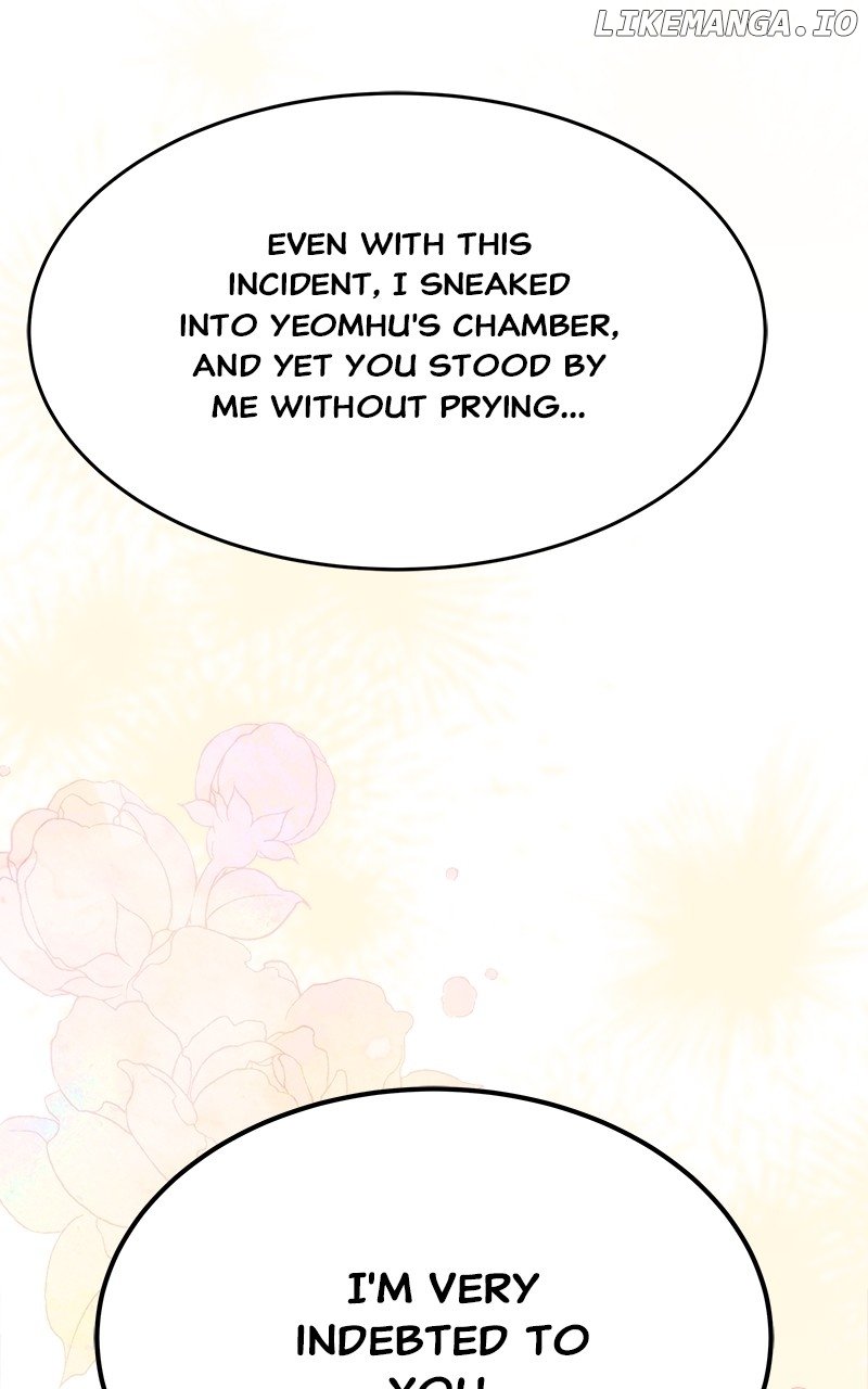 Goddess’s Way of Attacking Tigers Chapter 40 - Page 144