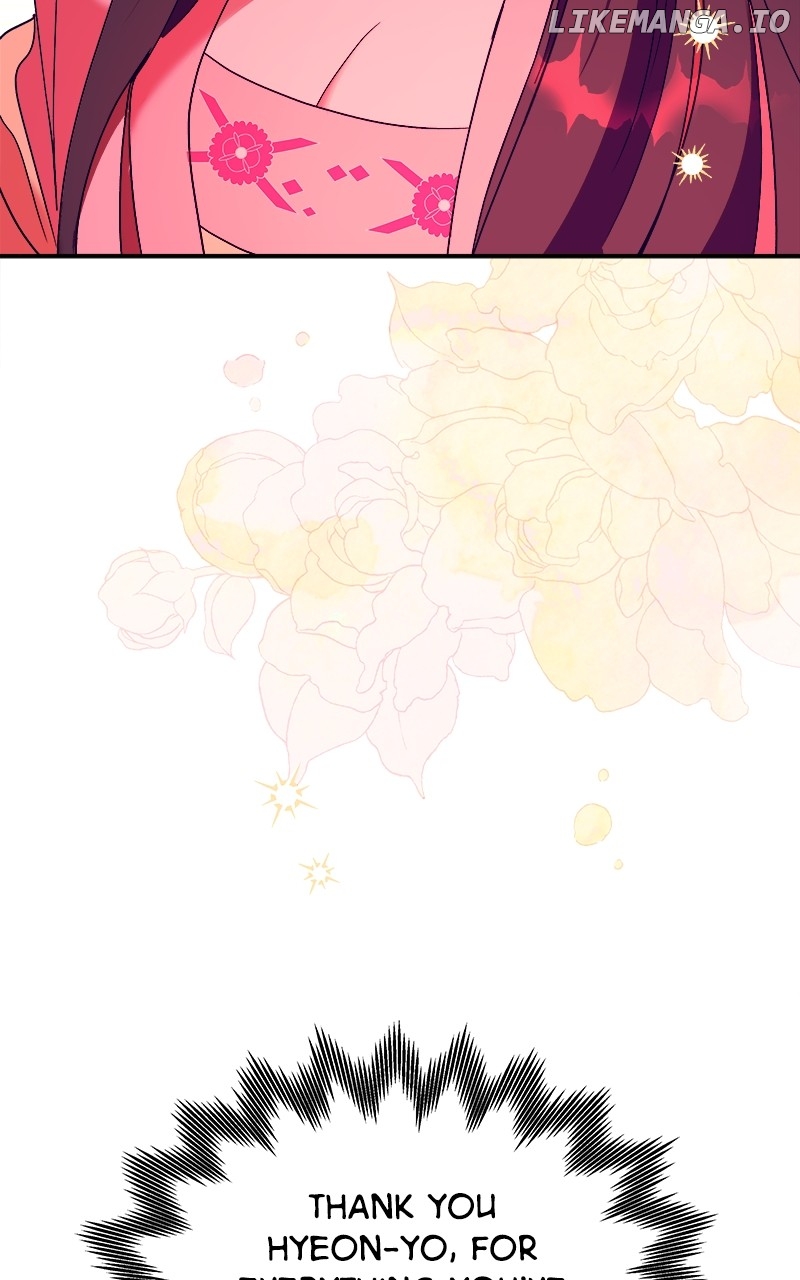Goddess’s Way of Attacking Tigers Chapter 40 - Page 146
