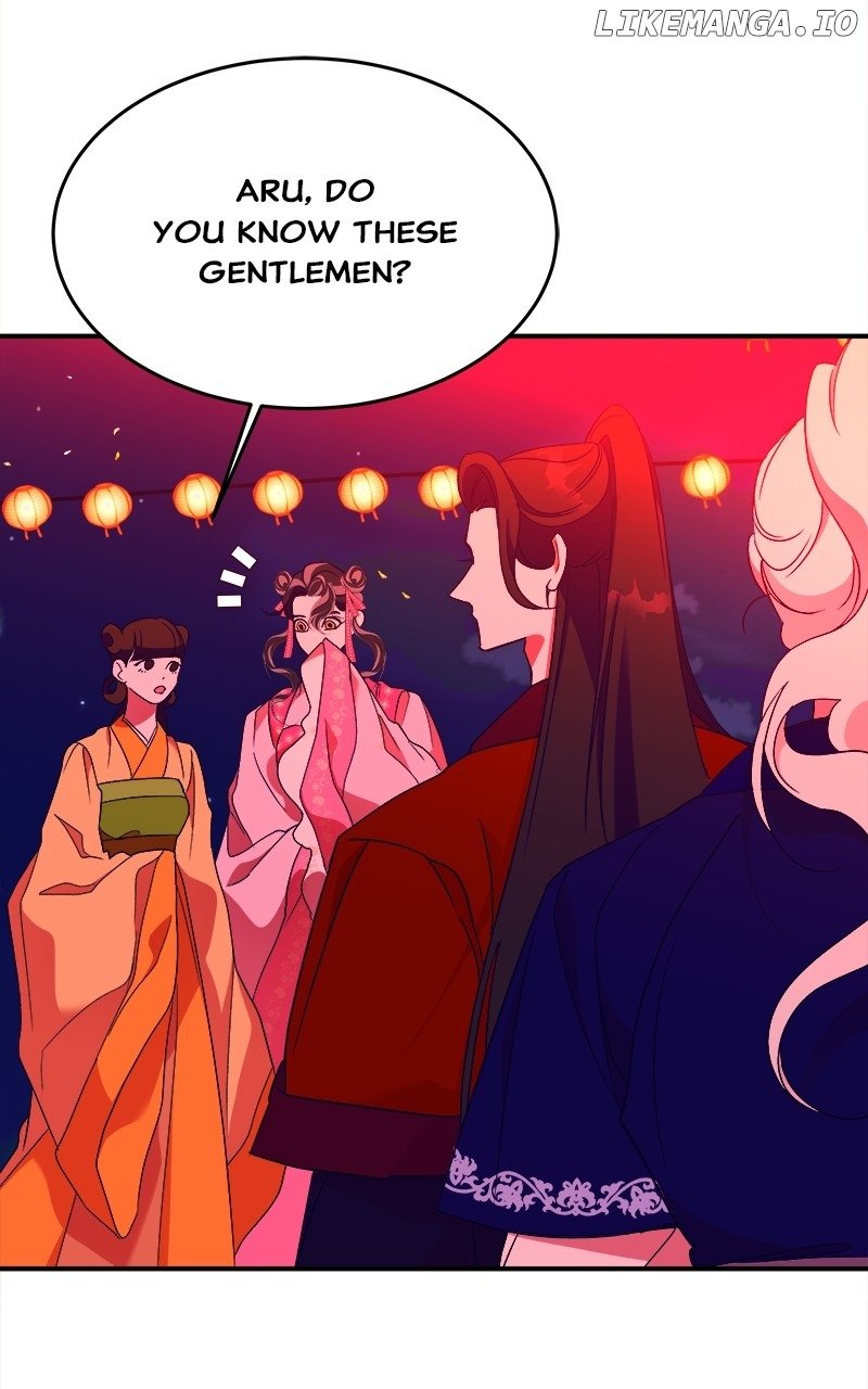 Goddess’s Way of Attacking Tigers Chapter 40 - Page 15