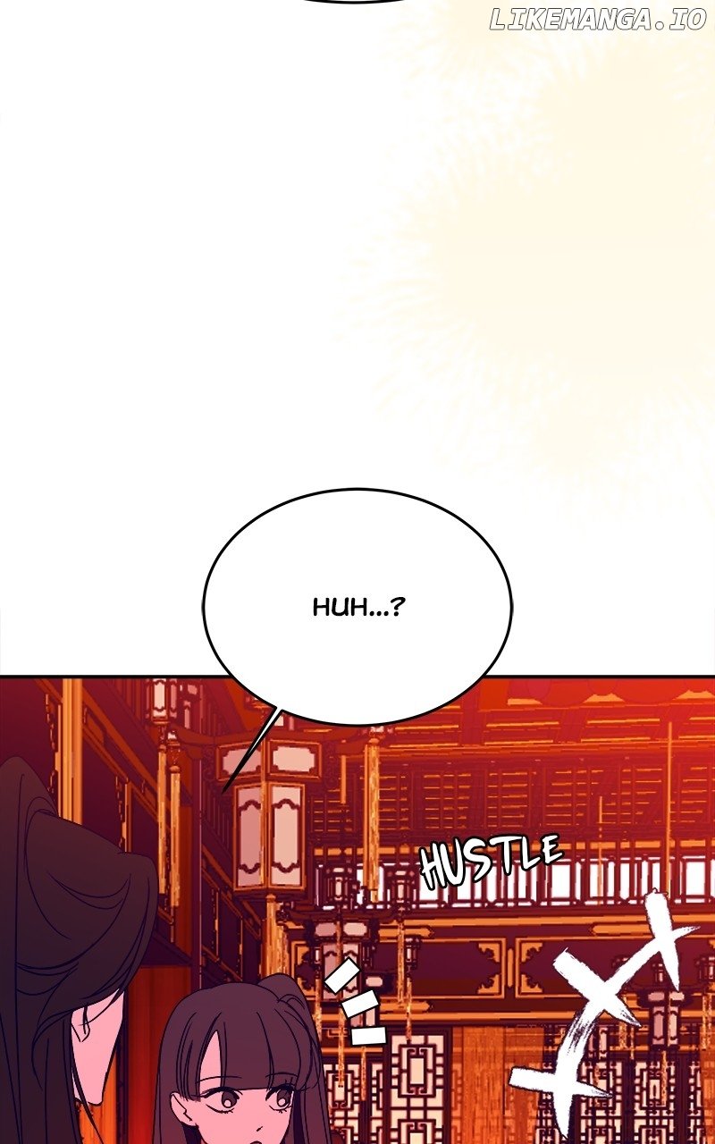 Goddess’s Way of Attacking Tigers Chapter 40 - Page 151