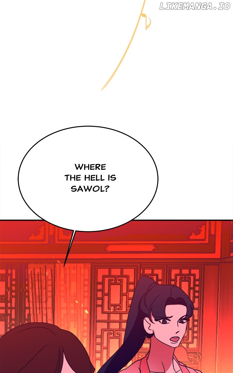 Goddess’s Way of Attacking Tigers Chapter 40 - Page 153