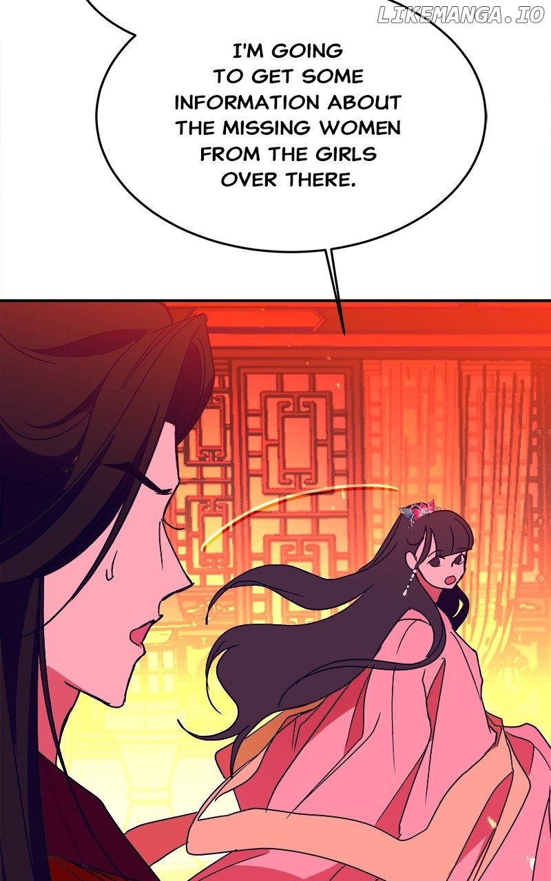 Goddess’s Way of Attacking Tigers Chapter 40 - Page 156