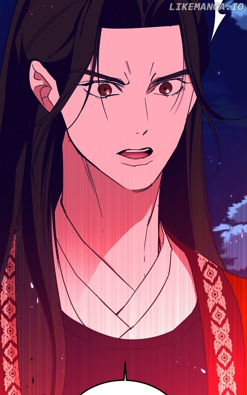 Goddess’s Way of Attacking Tigers Chapter 40 - Page 2