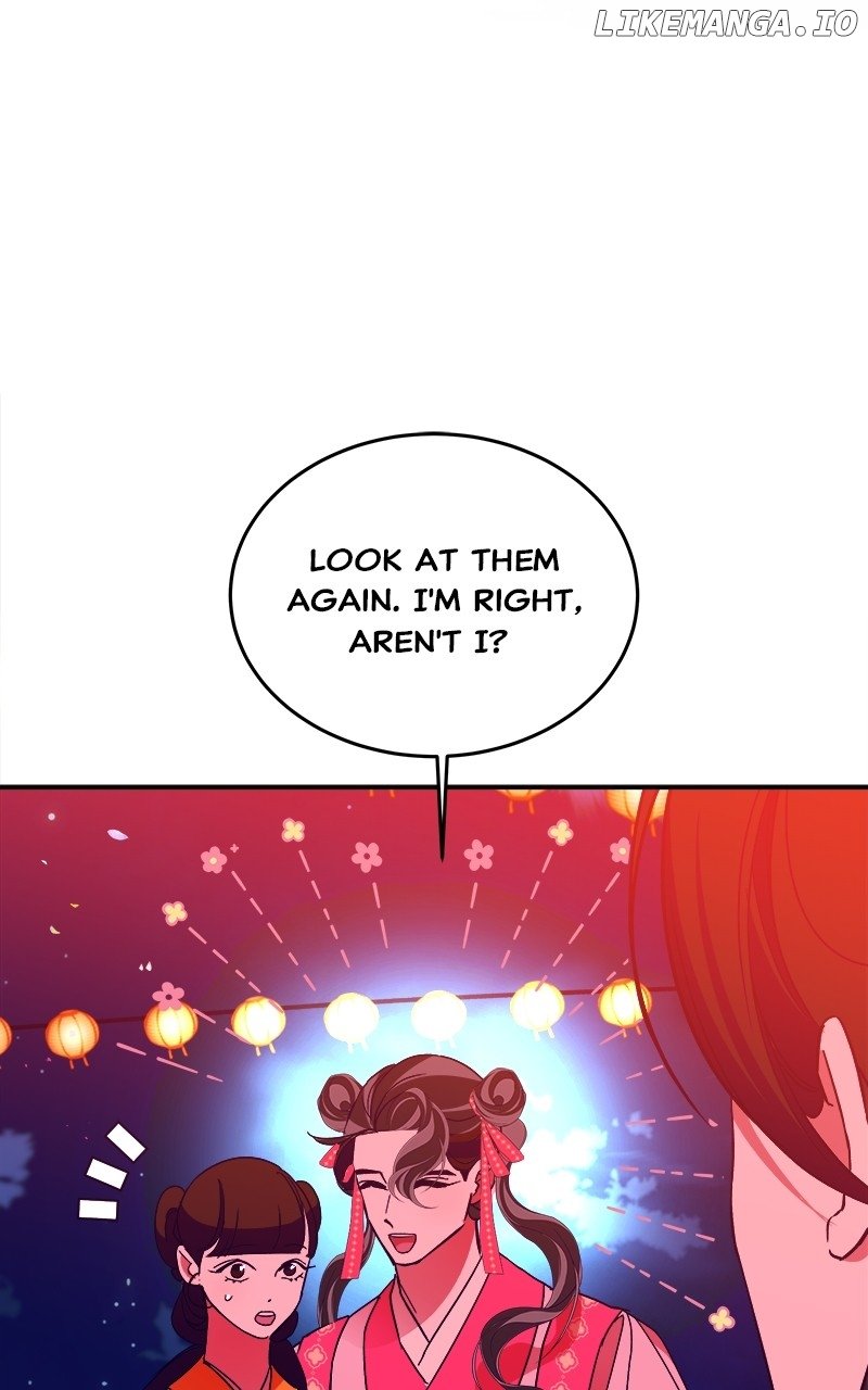 Goddess’s Way of Attacking Tigers Chapter 40 - Page 24